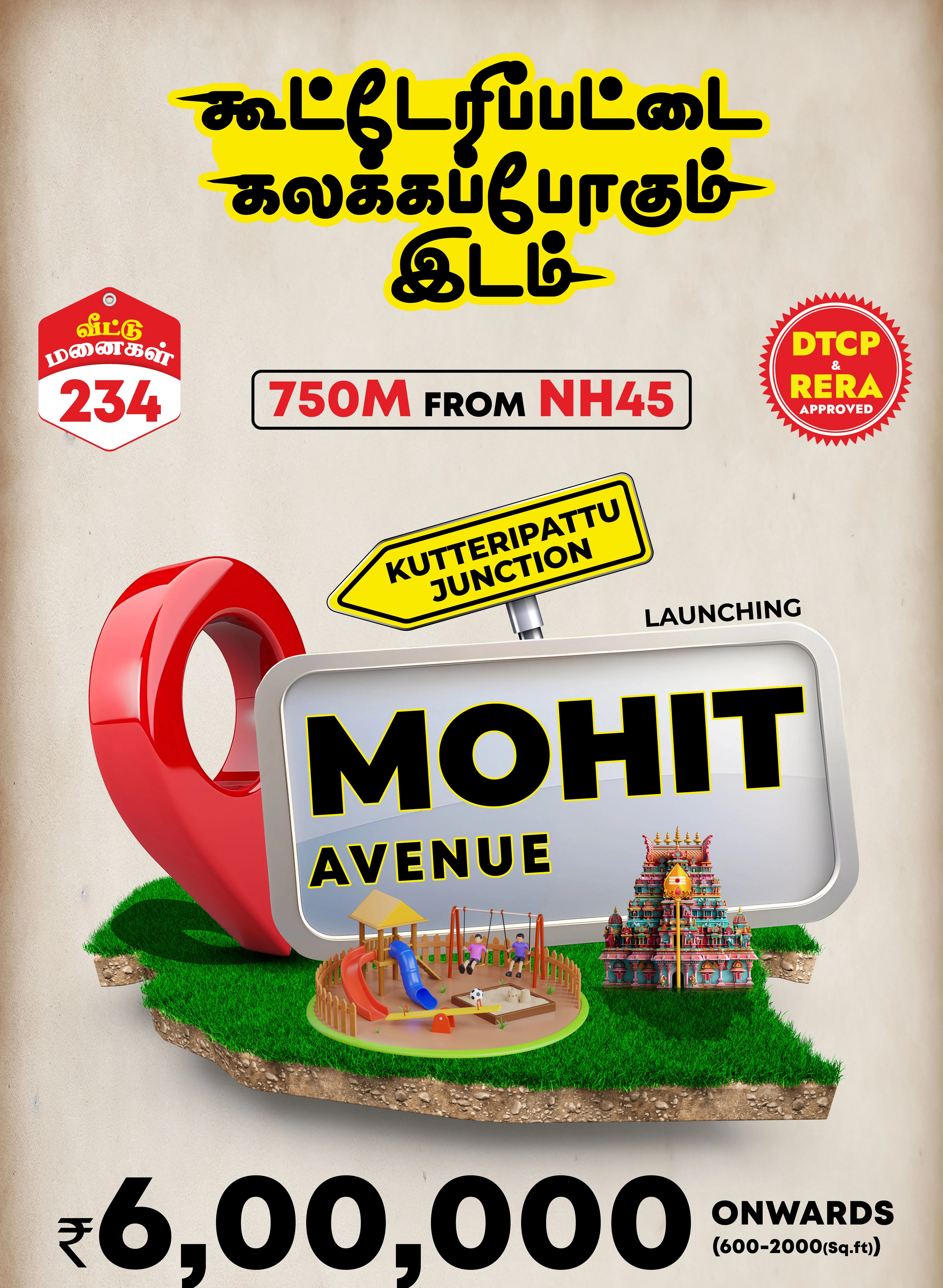 Mohit Avenue Launching Soon